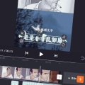 王梓炫 - 自己活的一地鸡毛，却偏偏见不得人间疾苦