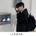 火斯卡拉