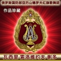 Дважды Краснознамённый ордена Красной Звезды академический ансамбль песни и пляски Советской Армии им. А. В. Александрова、瓦基姆·鲁斯兰诺夫、鲍里斯·亚历山德罗夫 - 士兵，永远的士兵