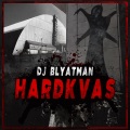 DJ Blyatman - Gopnik