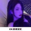 Jauve AUS - 节奏感的电音 (DJ版)