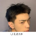 Along、沈皓晨 - 零度的忧伤