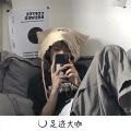 Along、沈皓晨 - 逆境荒野