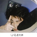Along、沈皓晨 - 清晨的晚安