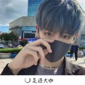 Along、沈皓晨 - 玩腻