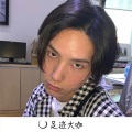 Along、沈皓晨 - 截一段歌词