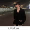 邦兴 - 我比你想象之中要更加深情