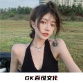 对半纪念