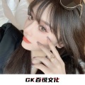 李秋实 - 苏喂苏喂苏喂 (DJ版)