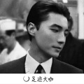 邦兴 - 努力中