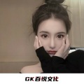 DJ小可、小奶瓶 - 皇袍加身 (DJ版)