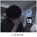 蹦最野的迪