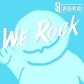 矶木野 - We Rock