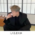 达浪达浪