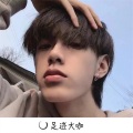 Along、沈皓晨 - 甜崽小洋