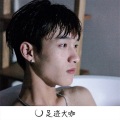 Along、沈皓晨 - 一口袋星星