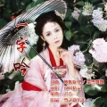 凡间精灵 - 一字吟