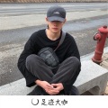 浪荡先森