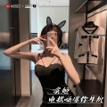 虞姬 - 重点混扎 (DJ版)