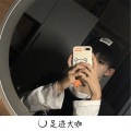 邦兴 - 贪财有道好色有品