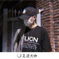 翁古啊古