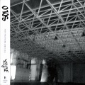 A.Y.A - Solo