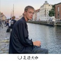 亮少、道学义 - 人难莫多言
