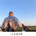 三生有幸