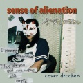 卡西Green - Sense Of Alienation