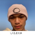 亮少、道学义 - 越南鼓慢摇