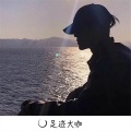 邦兴 - 幻昼旋律干声