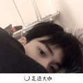 邦兴 - 思想不在一个高度