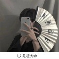 邦兴 - 硬曲 Biu Biu Biu