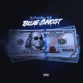 Paperboy Rell、Young Bossi - ITS ON US (feat. YOUNG BOSSI)(Explicit)
