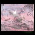Elevated (feat. Frenchiee) [Explicit]