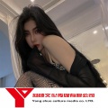 程梓捷、莫苏颜、冷3爷 - Mood