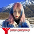 小可、胡文婧、苏依 - 少女时代 (DJ版)