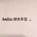 李培 - 不可能再遇见 (DJ沈念版)