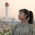 yuina - First Love