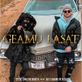nvro、Alexander - Geamu' Lasat (feat. Alexander)(Explicit)