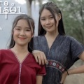 Karen song、Debary、Pu Dah - Fearless (feat. Debary & Pu Dah)