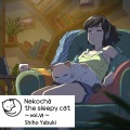 Shiho Yabuki - Curled Up