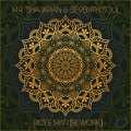Bote Man (Rework)