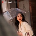 Sopik - 你怎么愁眉不展呐
