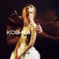 Koshka、Mufasa - Ещё одна ночь