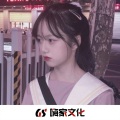 苏小宝、虞姬、圈妹 - Bancing With You (31秒片段)