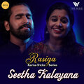 Sudeep Palanad、Remya Vinayakumar - Seetha Kalayana (From
