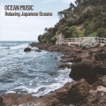 Musica Relajante、Músicas Relajantes、Relajación océano y olas - Olas Pacíficas