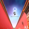 BAYINDALA - 宫