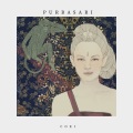 Coki - Purbasari